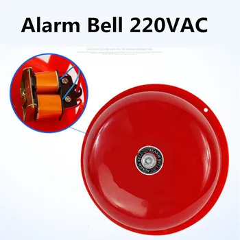 AC 220V 100mm Dia Mokyklų Priešgaisrinės Signalizacijos Apvalios Formos Elektros Bell Raudona Priešgaisrinės Signalizacijos Namo Saugiai Saugumo