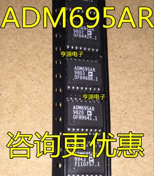 ADM695ARZ ADM695AR ADM695 SOP16 Naujas originalus mikroprocesorius stebėsenos grandinės