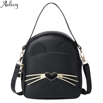 Aelicy Mados ponios PU oda, multi-funkcija kuprinė lauko vientisos spalvos katė dizaino pečių maišą kelionės krepšys 2020 m.