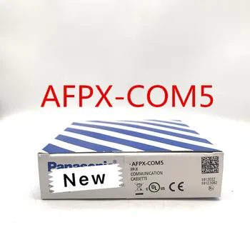 AFPX-COM1/COM2/COM3/COM4/COM5/COM6 Ryšio Modulis Naujas Originalus