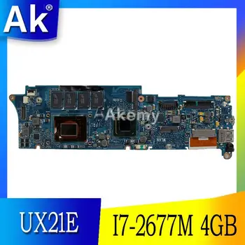 AK UX21E Nešiojamojo kompiuterio motininė plokštė, Skirta 