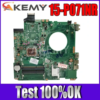 Akemy HP 15 15-P071NR 15-P Nešiojamas Plokštė A8-5545M CPU DDR3 DAY23AMB6C0 766713-501 766713-001