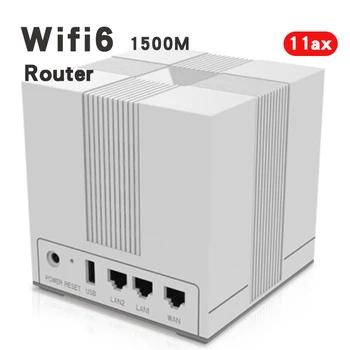 Akių Wifi6 Maršrutizatorių 802.11 ax MU-MIMO Dual-Band 2.4 G+5G belaidžio maršrutizatoriaus Wifi Signalo Stiprintuvas Gigabits Ethernet Adapter iki 1500M
