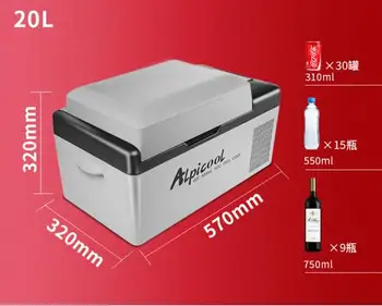 Alpicool kompresorius automobilio namų 2use 20L buitinių mažas šaldytuvas kelionės lauko mini automobilių šaldytuve greito užšaldymo