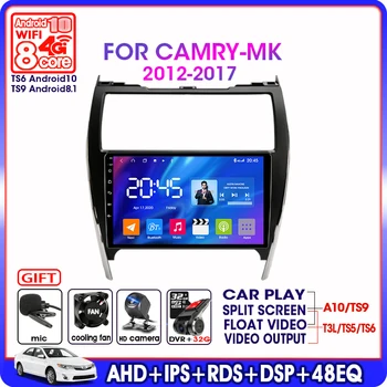 Android 10.0 2 Din Multimedijos Grotuvas GPS Navigacija, Automobilių Radijo Toyota Camry 2012-2017 U. S Edition RDS DSP 4G+64G Padalinti Ekraną