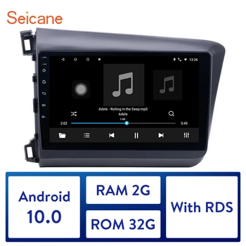 Android 10.0 2Din Automobilio Radijo Multimedia Vaizdo Grotuvas auto Stereo GPS 2012 m. 2013 m Honda Civic GPS Navigacija su WIFI 2.5 D