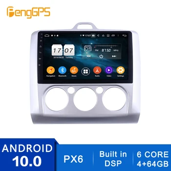 Android 10.0 DVD Grotuvo Ford Focus 2004-2011 Touchscreen Manual KS Multimedia, GPS Navigacija Headunit Radijo Carplay PX6 DSP