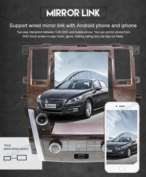 Android 7.1& 9.0 Tesla stiliaus Vertikalus ekranas, Automobilių GPS Navigacija NISSAN PATROL už Infiniti QX56/80 Stereo Multimedia Player