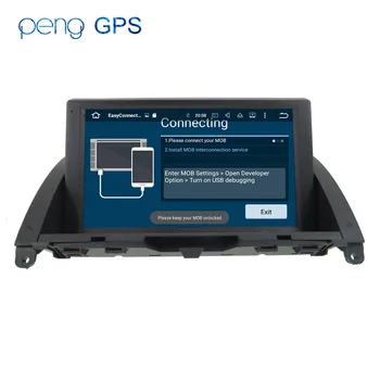 Android 8.0 7.1 Automobilio Radijas Stereo Headunit GPS Navi 