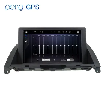 Android 8.0 7.1 Automobilio Radijas Stereo Headunit GPS Navi 