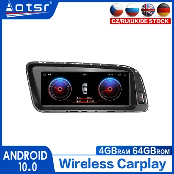 Android 9.0 64GB Automobilių GPS Navigacija AUDI Q5 A4 B8 2009 - M. Automobilio Radijo magnetofonas DVD Multimedijos Vaizdo Grotuvas Galvos vienetas
