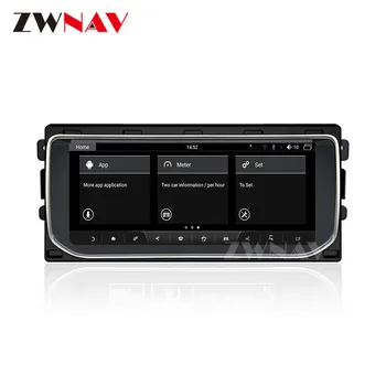 Android 9.0 Automobilio Multimedijos grotuvo Žemės Range Rover Sport L494 L405 2013-2016 m. automobilio radijas stereo GPS galvos vienetas GPS Navi ekranas