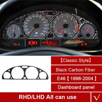 Anglies Pluošto Interjero Prietaisų Skydelio gaubtas, skirtas BMW 3 Series E46 1998-2005 M. Centrinis Viršelio Dekoro Apdaila Dekoratyvinis Lipdukas