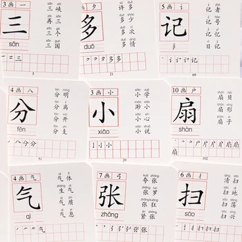 Anglų ir Kinų Vaikų Knygos Simbolių Kortelės Mokytis Kinų 108 Žodžių su Pinyin: Vaikams Spalva Meno knygos, Dovanos, Raštinės reikmenys