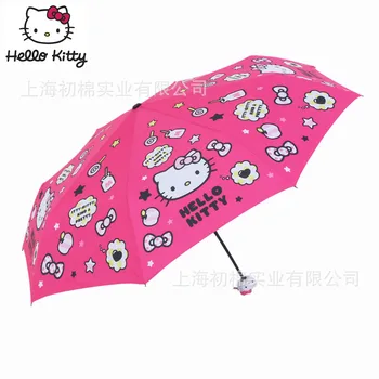 Animacinių filmų mergina panele skėtis skėtis studentų vaiko sulankstomas skėtis sidabro plastiko apsaugos nuo saulės, skėtis studentų pora nuo saulės, skėtis