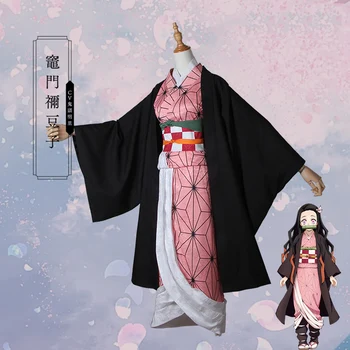 Anime! Demon Slayer: Kimetsu nr. Yaiba Kamado Nezuko Puikus Kimono Vienodas Cosplay Kostiumas Helovinas Kostiumas Nemokamas Pristatymas