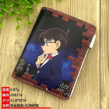 Anime Detective Conan 