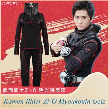 Anime! Kamen Rider Zi-O Myoukouin Geiz Ateityje Drabužių Mūšis Kostiumas Gotikos Vienodas Cosplay Kostiumas Helovinas Apranga Nemokama Laivas