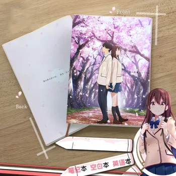 Anime Noriu Valgyti Savo Kasos Yamauchi Sakura Notepad Kolekcionuojamų Studentų Raštinės reikmenys sąsiuvinis Dienoraštis Gimtadienio dovana