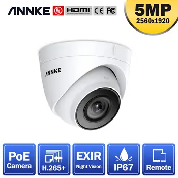 ANNKE 1PCS Ultra 5MP HD POE Kamera, Lauko, Patalpų oro sąlygoms Saugumo Tinklo Kulka EXIR Naktinio Matymo Pašto Įspėjimą Fotoaparato Rinkinys