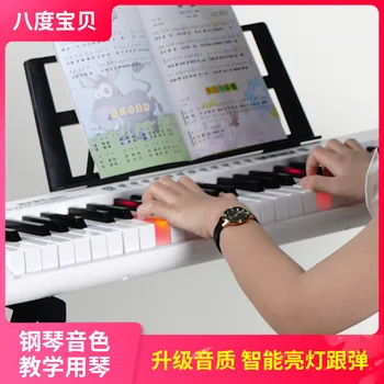 Apšviesta fortepijono klaviatūra elektroninių klaviatūra 61-key daugiafunkcinis suaugusiems vaikams elektroninių klaviatūra su mikrofonu