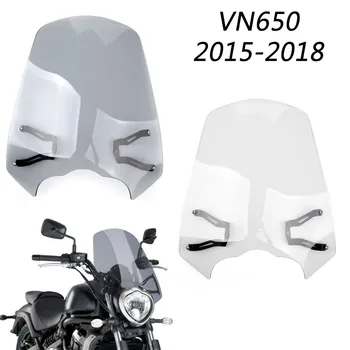 Areyourshop Motociklų Aksesuarų Priekinio stiklo priekinio, galinio Stiklo Ekraną w/ Bracket Kawasaki Vulcan S 650 LT-2020 m. Naujas Atvykimas