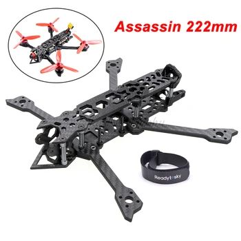 Assassin 5inch 222mm 222 Anglies Pluošto Freestyle FPV Rėmo Rinkinį su 5mm rankos Mažo Svorio RC FPV Lenktynių Freestyle Drone