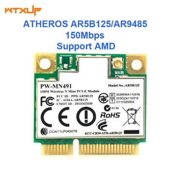 Atheros AR5B125 AR9485 pusę mini PCIE 2.4 G wifi bevielio tinklo kortelę 150Mpbs paramos AMD 