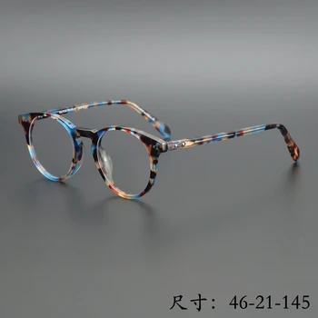 Atnaujinti versiją Derliaus sumaišyti Acetatas Retro apvalių akinių rėmeliai OV5256 Pone, O'Malley moterys vyrai originalo langelyje atveju recepto len