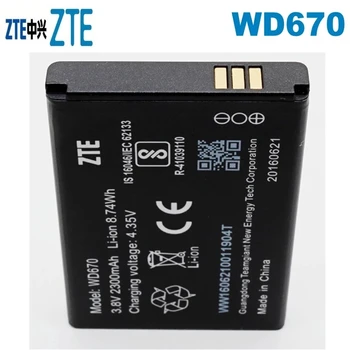 Atrakinti ZTE WD670 Maršrutizatorius Hotspot 4G LTE 850/1800 / 2300 MHZ Atrakinta GSM Iki 31 WiFi Vartotojai PK huawei E5573
