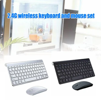 Atsparus vandeniui 2.4 G Wireless Keyboard Mouse Combo Ergonomiškas Pelės Mados Rinkinys Su USB Imtuvas KOMPIUTERIUI Laptopo