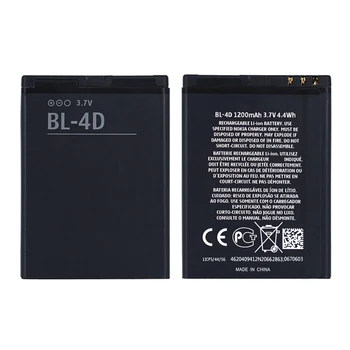 Aukštos Kokybės 1200mAh baterija BL 4B BL-4D Baterija Nokia N97mini N8 N8-00 E5 E5-00 E7 E7-00 T7 T7-00 702T N5 808 Baterija BL4D