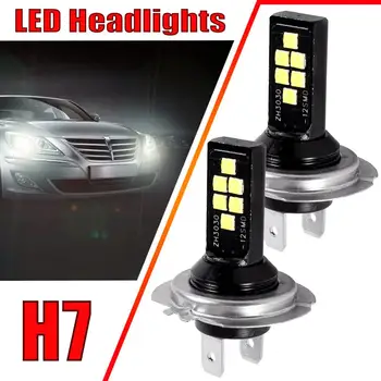 Aukštos Kokybės 2VNT H7 LED Automobilių Anti-rūko Lemputės 12W 6000K 1200LM Žibintų Lemputės 12SMD 3030 Vairavimo Dieną Veikia Lempos, Įrankiai