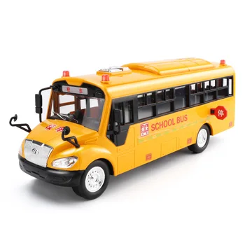 Aukštos kokybės 30x12x12CM garso ir apšvietimo mokyklos autobusas kritimo atsparumo modeliavimas inercijos mokyklos autobusas modelio durys gali atidaryti berniukas žaislas