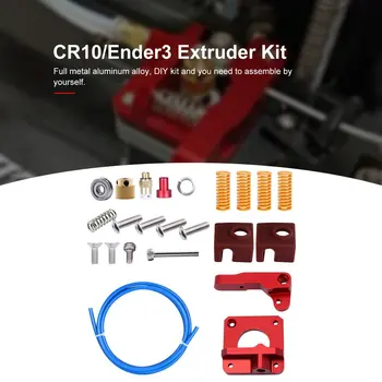 Aukštos Kokybės CR10/Ender3 Ekstruderiu Nustatyti 3D Spausdintuvas CR10/Ender3 Ekstruderiu + PETG Vamzdis + Spring + Silikono Rankovėmis Padengti