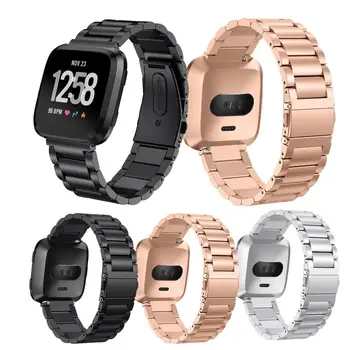 Aukštos Kokybės Kieto Nerūdijančio Plieno Watchband Dirželiai Fitbit Versa / lite Smart Žiūrėti Juostose, Rose Pink Pakeitimo Rankogaliai
