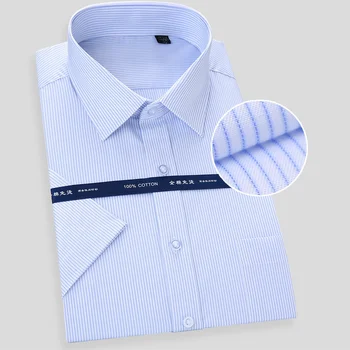 Aukštos Kokybės Non-geležies Mens Trumpas Rankovėmis Suknelė Marškinėliai White Blue Atsitiktinis Vyras Socialinių Reguliariai Fit Plus Size 6XL 7XL 8XL