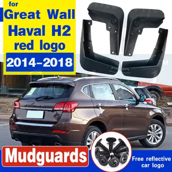 Aukštos kokybės plastiko, Purvo Atvartais Splash Guard Sparnas Didžiosios Sienos Haval H2-2018 m. automobilio stiliaus