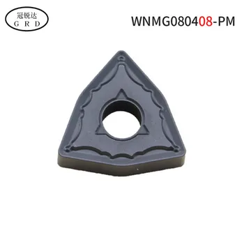 Aukštos kokybės WNMG ašmenys WNMG0804 įterpti tinka Maišymo medžiagos, štampavimas medžiagas,naudojamas su tekinimo įrankis svirtis