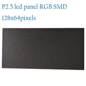 Aukštos rezoliucijos 128x64 taškų P2.5 vidaus led ekranas modulis 320x160mm RGB smd led TV pultas interjero reklama led ekranas