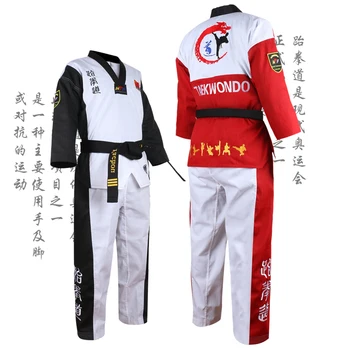 Aukščiausios Kokybės Spalvos Taekwondo Vienodi Suaugusiųjų, Vaikų, Paauglių Pradedantiesiems Dobok Raudona Mėlyna Juoda Tae Kwon Do Drabužius WTF Patvirtinta