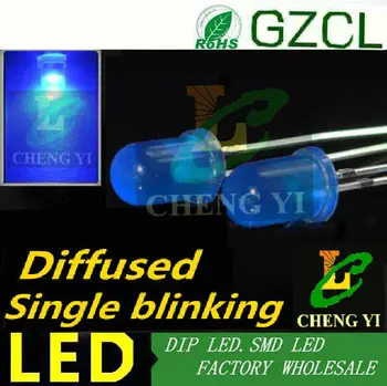 Auto-Mirksi 5mm led 1.5 Hz Mėlyna išsklaidytos lempos lemputė platus vaizdas kampu, vienos mirksi DIP LED