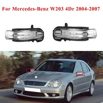 Auto Pusės galinio vaizdo Veidrodis Posūkio Signalo Indikatorius Durų Sparno Gabaritinis Žibintas, Skirtas Mercedes-Benz W203 4Dr 2004-2007 A2038201621