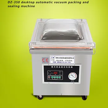 Automatinis Darbalaukio Dulkių gruntas,maisto vakuuminio pakavimo mašinos, dulkių pakuotojas,krepšys sandarinimo mašina DZ-350