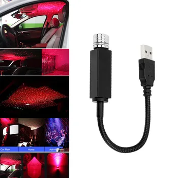 Automobilinis USB Žvaigždės Šviesa Stogo, Atmosferos Žibintai Romantišką Naktį Lengvųjų Automobilių Papuošimai