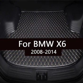 Automobilio bagažo skyriaus kilimėlis BMW X6 2008 2009 2010 2011 2012 2013 linijinių krovinių kilimų interjero aksesuarų dangtis