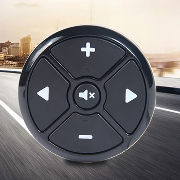 Automobilio Smart Vairas Valdytojas Belaidis Universalus Daugiafunkcinis DVD Navigacijos Mygtukas Nuotolinio Valdymo Be Noctiluycent