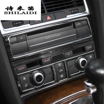 Automobilio Stilius Juostelės Oro Kondicionavimo sistema, CD Skydelis Dekoratyvinis Dangtelis Sitckers Apdaila Audi Q7 nerūdijančio plieno Auto interjero Priedai
