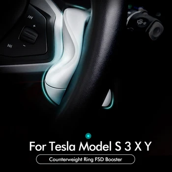Automobilio Vairo Stiprintuvas Tesla Model 3 S X Y Autopilotas Atsvarą Priedai Žiedas MPS Automatinė Padeda Svorio AP Naujas