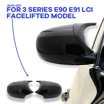 Automobilių Aukštos kokybės Pakaitinis Blizgus Juodos spalvos galinio vaizdo Veidrodėliai padengti Kepurės M stiliaus 3 serijos E90 E91 IGS Facelifted Modelis 2009-11